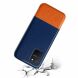 Защитный чехол KSQ Dual Color для Samsung Galaxy S10 Lite (G770) - Blue Orange. Фото 2 из 7