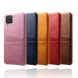 Защитный чехол KSQ Pocket Case для Samsung Galaxy A12 (A125) / A12 Nacho (A127) - Red. Фото 7 из 7