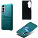 Захисний чохол KSQ Pocket Case для Samsung Galaxy S26 - Green
