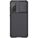 Защитный чехол NILLKIN CamShield Pro для Samsung Galaxy S21 - Black. Фото 1 из 20