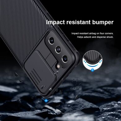 Защитный чехол NILLKIN CamShield Pro для Samsung Galaxy S21 - Blue