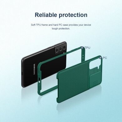 Защитный чехол NILLKIN CamShield Pro для Samsung Galaxy S21 - Blue