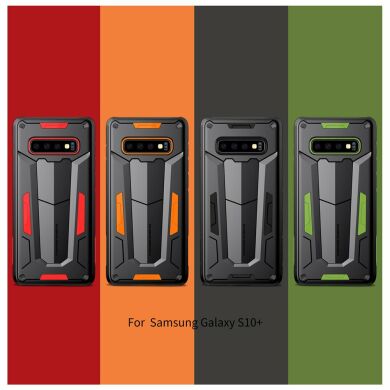 Защитный чехол NILLKIN Defender II для Samsung Galaxy S10 Plus (G975) - Orange