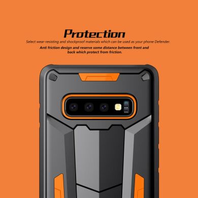Защитный чехол NILLKIN Defender II для Samsung Galaxy S10 Plus (G975) - Orange