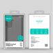 Защитный чехол NILLKIN Super Frosted Shield Pro для Samsung Galaxy A37 (A376) - Black. Фото 14 из 14