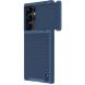 Защитный чехол NILLKIN Textured Case S для Samsung Galaxy S23 Ultra - Blue. Фото 1 из 17