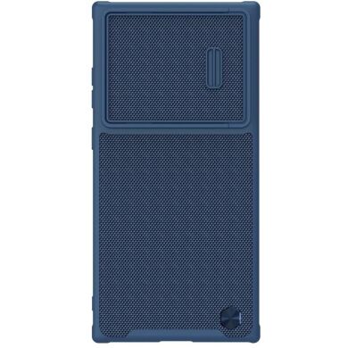 Захисний чохол NILLKIN Textured Case S для Samsung Galaxy S23 Ultra - Blue