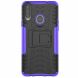 Защитный чехол UniCase Hybrid X для Samsung Galaxy A20s (A207) - Purple. Фото 2 из 9