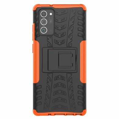 Защитный чехол UniCase Hybrid X для Samsung Galaxy Note 20 (N980) - Orange