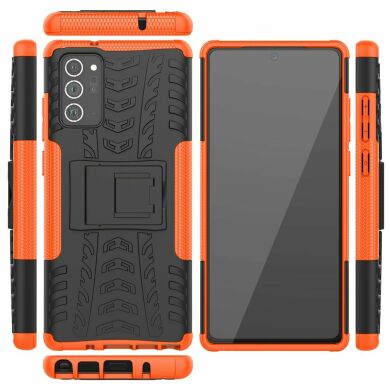 Захисний чохол UniCase Hybrid X для Samsung Galaxy Note 20 (N980) - Orange