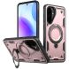 Защитный чехол UniCase Lander Armor для Samsung Galaxy A36 (A366) - Rose Gold. Фото 1 из 6