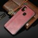 Защитный чехол UniCase Leather Series для Samsung Galaxy M51 (M515) - Red. Фото 4 из 9