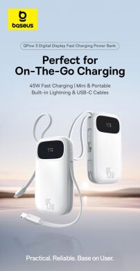 Зовнішній акумулятор Baseus QPow 3 45W (10000mAh) + кабель Type-C + Lightning (E0028C01) - White