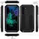 Захисний чохол R-JUST Armadillo для Samsung Galaxy S23 Plus - Black