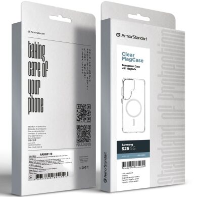 Захисний чохол ArmorStandart Clear MagCase для Samsung Galaxy S26 (S942) - Transparent