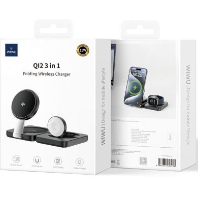 Беспроводное зарядное устройство WIWU Wi-W028 QI2 3 in 1 (15W) - Black