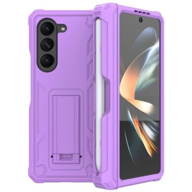 Захисний чохол Deexe Hybrid Kickstand для Samsung Galaxy Fold 5 - Light Purple