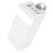 Зовнішній акумулятор Hoco J86A 22.5W (50000 mAh) - White