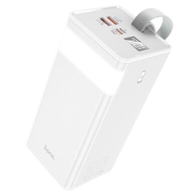 Зовнішній акумулятор Hoco J86A 22.5W (50000 mAh) - White