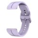 Ремінець Deexe Soft Line для годинників з шириною кріплення 20мм - Light Purple