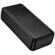 Зовнішній акумулятор BOROFONE BJ80B 22.5W + PD20W (30000mAh) - Black