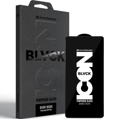 Защитное стекло ArmorStandart Dark Mode BI для Samsung Galaxy S26 Plus (S947) - Black