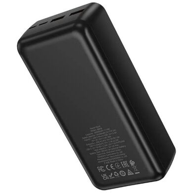 Зовнішній акумулятор BOROFONE BJ80B 22.5W + PD20W (30000mAh) - Black