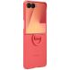 Защитный чехол Ring Case (Silicone) для Samsung Galaxy Flip 7 (EF-PF766TREGUA) - Red. Фото 2 из 6