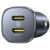 Автомобильное зарядное устройство Baseus GoTrip DP1 (2Type-C) 30W (C00072300123-01) - Black