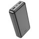 Внешний аккумулятор Hoco J100A 10.5W (20000mAh) - Black. Фото 1 из 6