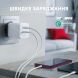 Мережевий зарядний пристрій Intaleo INT-TCGN302CA 30W GaN (USB + Type-C) - White