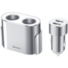 Автомобильное зарядное устройство Baseus High Efficiency One to Two Cigarette Lighter Tworeless (CRDYQ-0S) - Silver