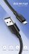 Кабель UGREEN US289 USB 2.0 to MicroUSB (2.4A, 0.25m) - Black