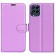 Чехол-книжка Deexe Book Type для Samsung Galaxy M33 (M336) - Purple. Фото 1 из 11