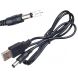 Кабель ArmorStandart USB to DC 5.5x2.1 мм (5V, 1m) - Black. Фото 1 из 3