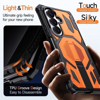 Защитный чехол Deexe Tank Stand для Samsung Galaxy Fold 8 Ultra / Fold 7 - Orange