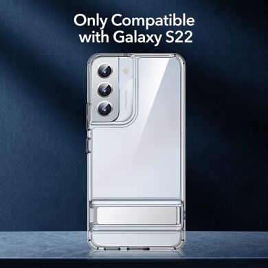 Защитный чехол ESR Air Shield Boost для Samsung Galaxy S22 (S901) - Clear
