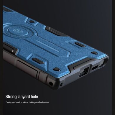 Защитный чехол NILLKIN CamShield Armor Prop Case для Samsung Galaxy S24 Ultra - Blue