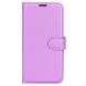 Чехол-книжка Deexe Book Type для Samsung Galaxy M33 (M336) - Purple. Фото 2 из 11