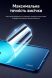 Антиблікова плівка на задню панель RockSpace Explosion-Proof Matte для Samsung Galaxy Note 10 Lite (N770)
