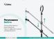 Штатив із кільцевою лампою Gelius Pro Portable Tripod Kit LED Stork (GP-PT-002) - Black