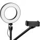 Штатив із кільцевою лампою Gelius Pro Portable Tripod Kit LED Stork (GP-PT-002) - Black