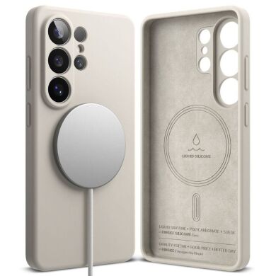 Захисний чохол Ringke Silicone Magnetic для Samsung Galaxy S26 Ultra (S948) 8800328814752 - Stone