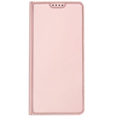 Чехол-книжка DUX DUCIS Skin Pro для Samsung Galaxy A06 (A065) - Pink