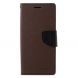 Чехол-книжка MERCURY Fancy Diary для Samsung Galaxy A6 2018 (A600) - Brown. Фото 1 из 6