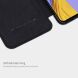 Чехол-книжка NILLKIN Qin Series для Samsung Galaxy A51 - Black. Фото 8 из 14