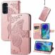 Чехол UniCase Butterfly Pattern для Samsung Galaxy S24 FE (S721) - Rose Gold. Фото 4 из 11