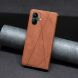 Чохол UniCase Geometric Pattern для Samsung Galaxy A06 (A065) - Brown