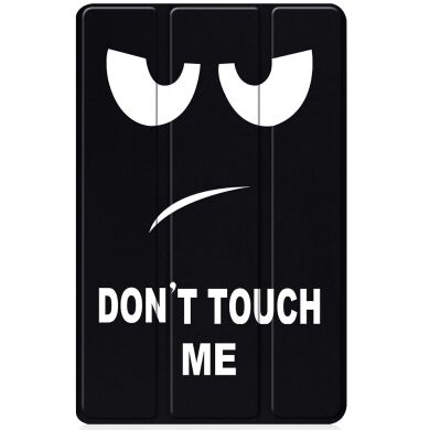 Чехол UniCase Life Style для Samsung Galaxy Tab A11 Plus (X230/236) - Don't Touch Me