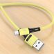 Дата-кабель USAMS US-SJ435 U52 USB to MicroUSB (2.1A, 1m) - Yellow